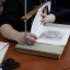 В Иркутской области приступили к реставрации книжных памятников