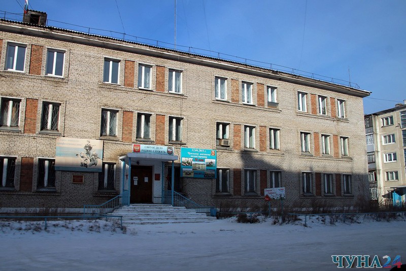 Военный комиссар Иркутской области: Чунский отдел военкомата сократили для экономии