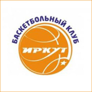 «Иркут» уступил «Уралу» в матче чемпионата России по баскетболу