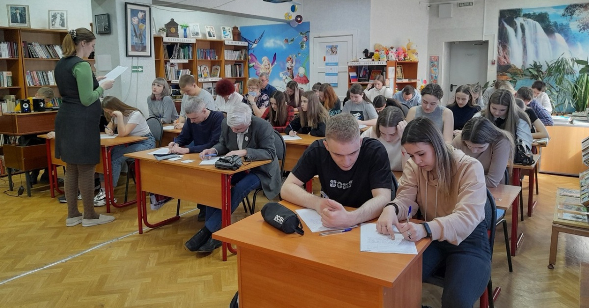 3 марта в Центральной городской библиотеке Братска начнутся бесплатные подготовительные курсы к «Тотальному диктанту»