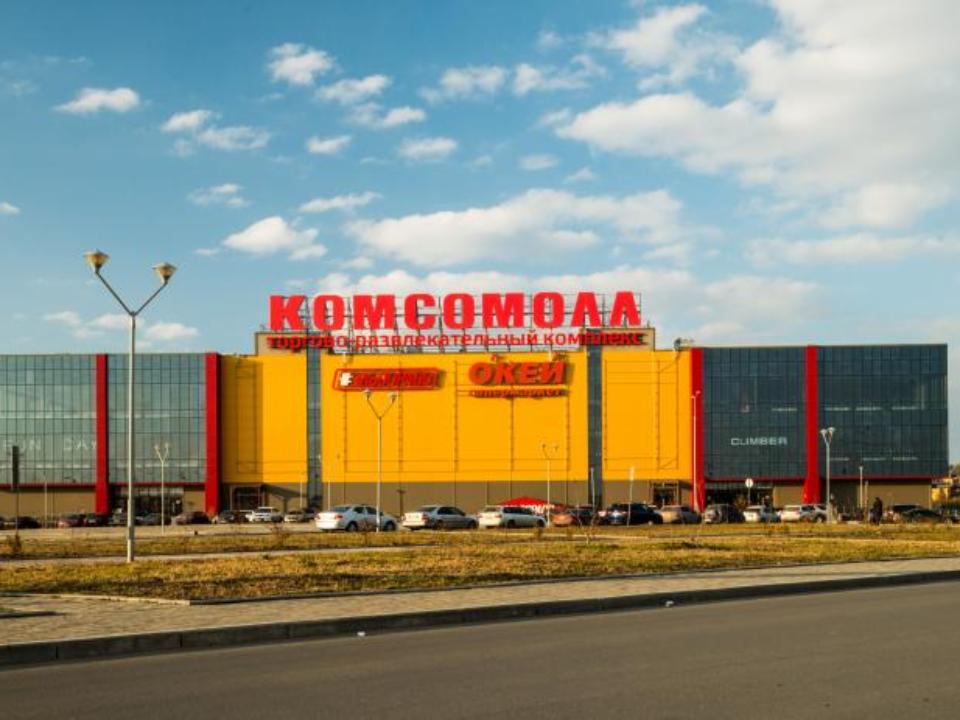 Прокуратура добилась закрытия вертолётной площадки возле ТРЦ "Комсомолл" в Иркутске