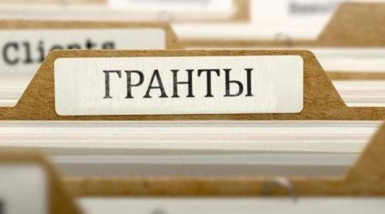 Иркутская область получит грант 714 миллионов рублей от правительства РФ