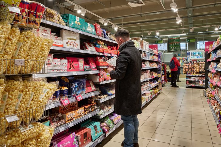 Супермаркеты «Слата» увеличивают промо и лояльность для покупателей