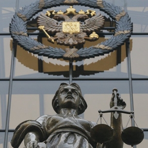 Верховный суд отказал иркутским коммунистам