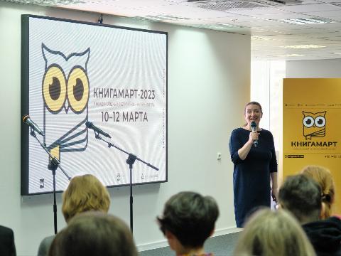 Участниками фестиваля книжной культуры «КнигаМарт» в Иркутской области стало три тысячи человек