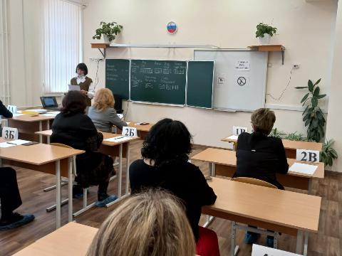 Родители школьников смогут написать ЕГЭ в Иркутской области