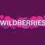 В Братске 15 марта закрылись некоторые пункты выдачи товаров Wildberries &quot;в связи с забастовкой&quot;