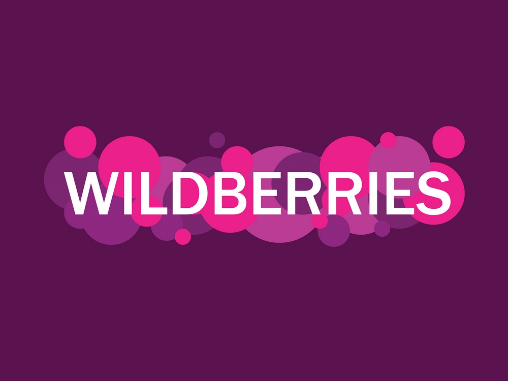 В Братске 15 марта закрылись некоторые пункты выдачи товаров Wildberries &quot;в связи с забастовкой&quot;