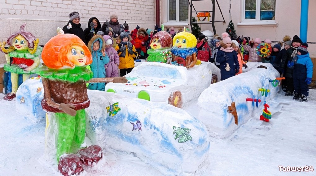 «Снежный городок Эколят» детского сада «Рябинка» Тайшета победил в областном конкурсе