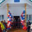 В селе Аталанка Усть-Удинского района открыли социально-культурный комплекс