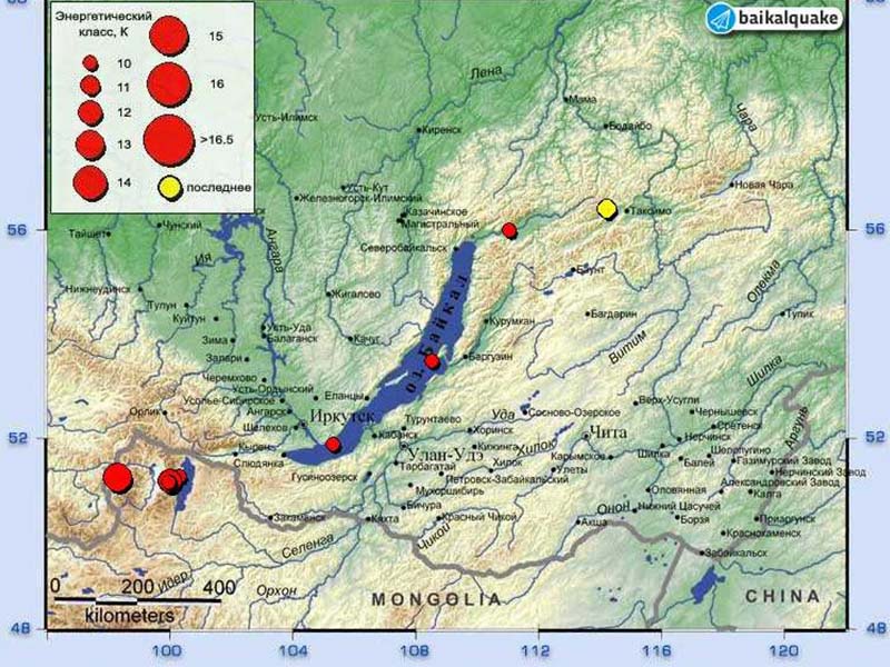 Четырехбалльное землетрясение произошло в Бодайбо