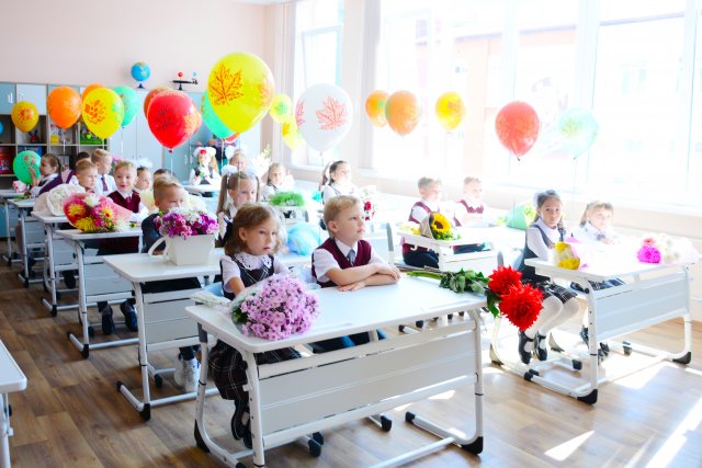 Запись в первые классы стартует в школах Иркутска с 1 апреля
