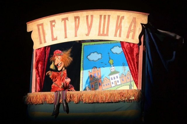 Фестиваль кукольных театров «Петрушкины каникулы» пройдёт в Иркутске