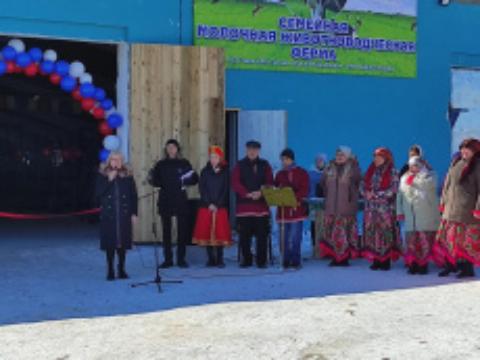 Молочную животноводческую ферму открыли в Боханском районе Приангарья