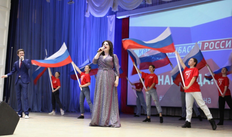 Концерт в честь воссоединения Крыма с Россией прошел в Иркутске