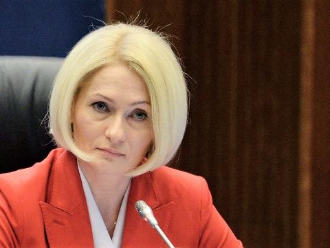 Абрамченко рассказала, что ждет Усолье-Сибирское после ликвидации опасных отходов