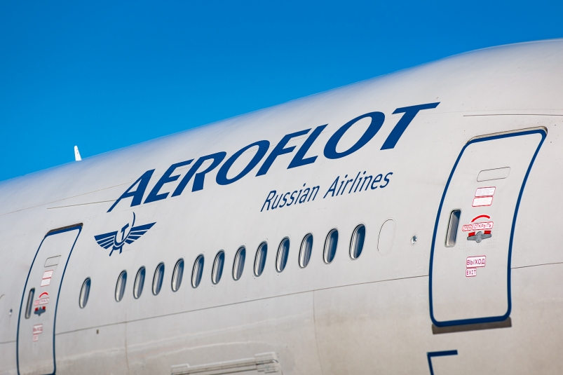 Летевший из Владивостока в Москву Airbus A330 экстренно сел в аэропорту Иркутска