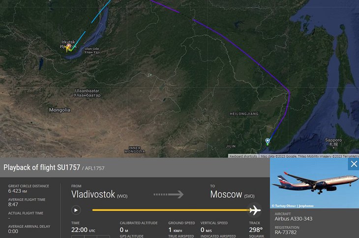 Летевший из Владивостока в Москву Airbus A330-300 экстренно приземлился в Иркутске