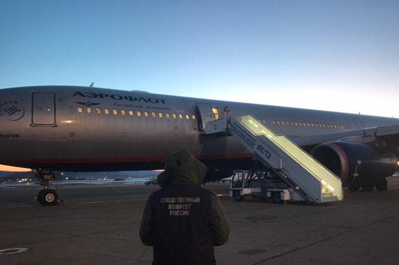СКР начал проверку по факту посадки в Иркутске летевшего из Владивостока в Москву аэробуса