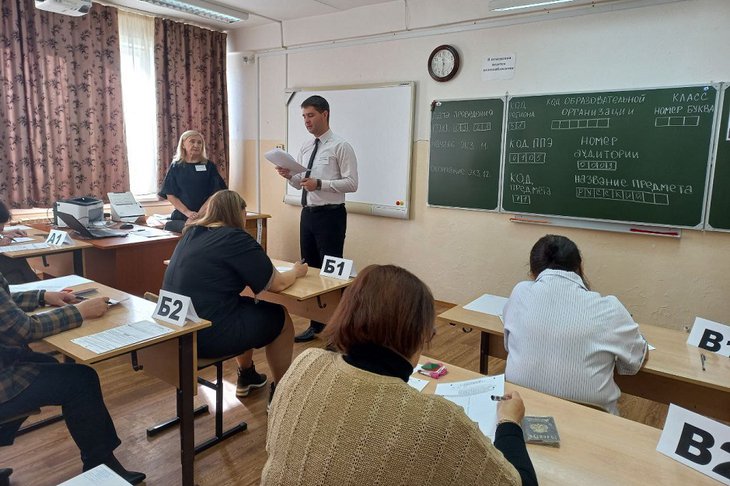 Родители выпускников в Ангарске сдали ЕГЭ по русскому языку