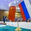 Си Цзиньпин заявил, что его визит в Россию направлен на укрепление дружбы