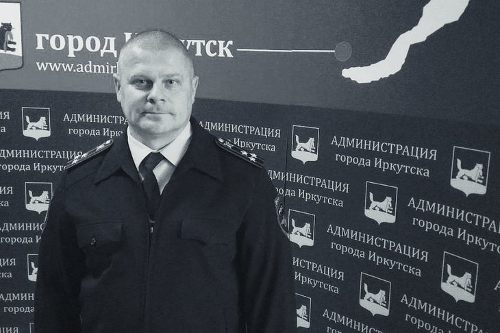 Замначальника иркутской полиции Герман Братчиков умер на рабочем месте