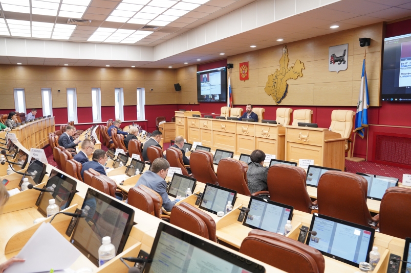 Депутаты ЗС Приангарья рассмотрят на мартовской сессии более 30 вопросов