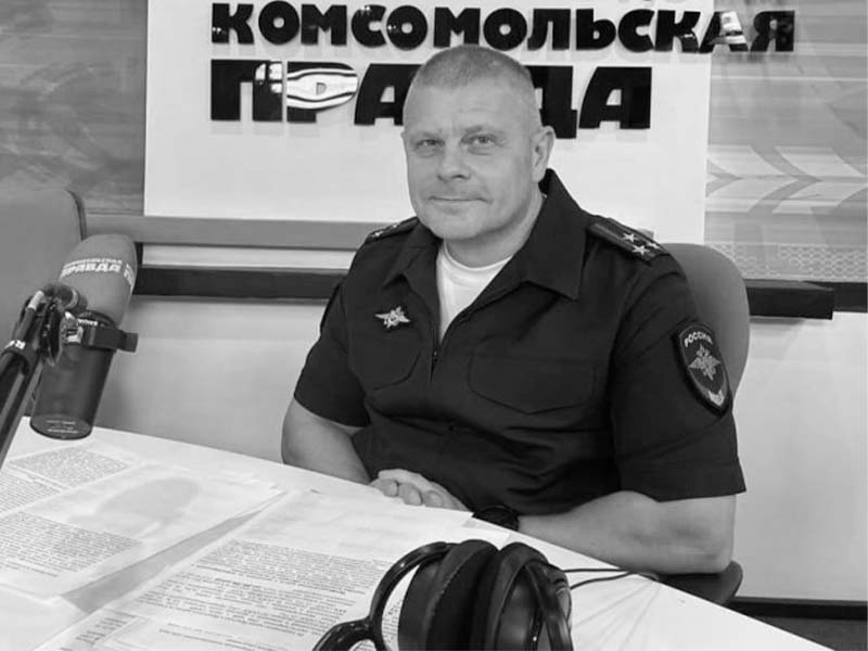 Прощание с заместителем начальника иркутской полиции Германом Братчиковым пройдет 23 марта