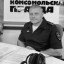 Прощание с заместителем начальника иркутской полиции Германом Братчиковым пройдет 23 марта