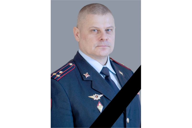 Жители Иркутска простятся с погибшим замначальника полиции 23 марта