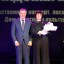 Игорь Кобзев наградил заслуженных работников культуры Иркутской области
