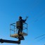 Электричество частично отключат в Иркутском и Шелеховском районах 23 марта