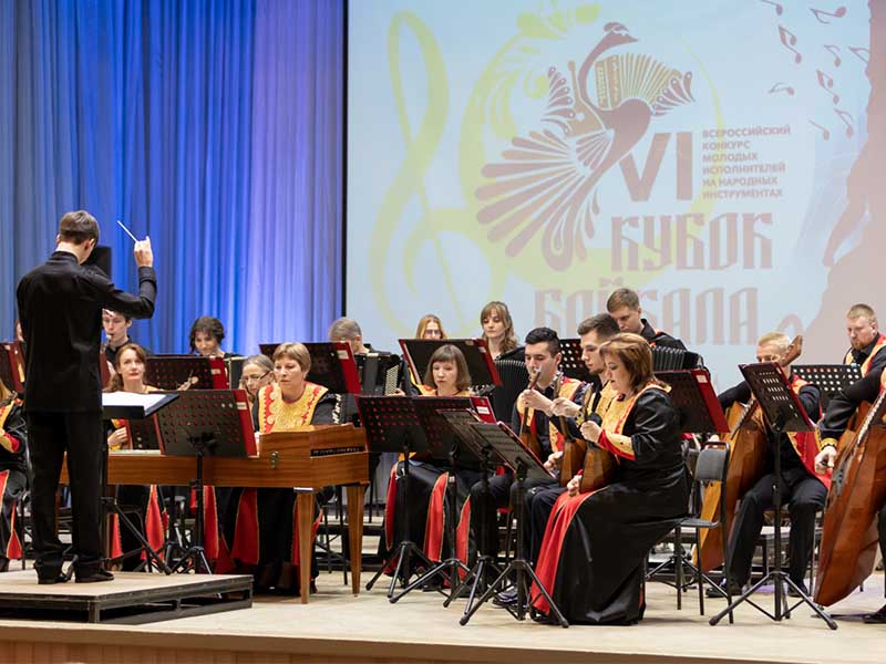 Музыкальный фестиваль «Байкальские струны» открылся в Иркутске