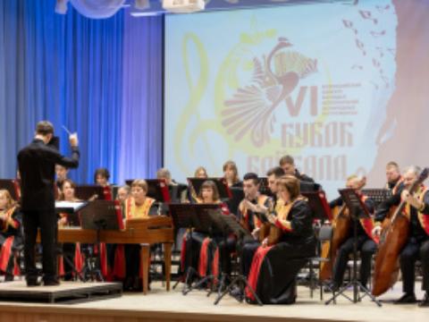 В Иркутске открылся музыкальный фестиваль "Байкальские струны"