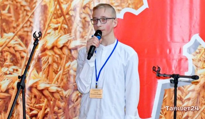 Шесть учеников вышли в финал конкурса «Лучший ученик года-2023» в Тайшетском районе