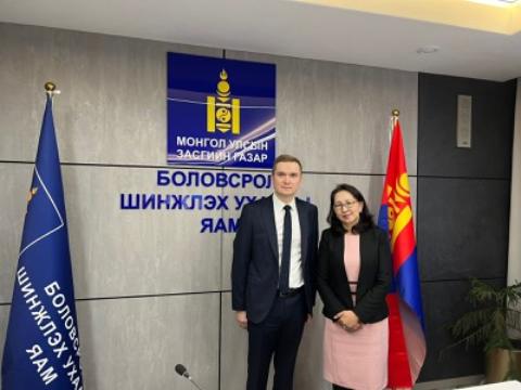 Сотрудники Эн+ посещают Монголию в составе делегации Иркутской области