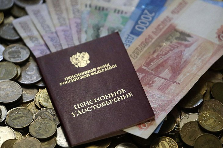 Правительство РФ: с 1 апреля проиндексируют социальные пенсии