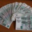 Три пенсионера за сутки отдали мошенниками более 5,5 млн рублей в Иркутской области