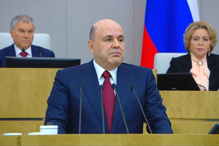 Премьер-министр РФ рассказал о поддержке жителей Иркутской области в 2023 году
