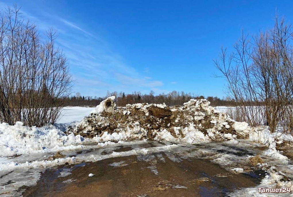 В Тайшетском районе закрыли ещё две ледовые переправы