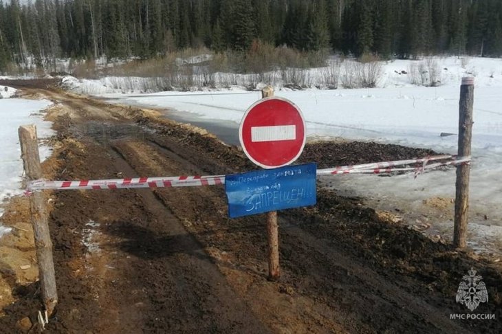 В Чунском районе закрыли ледовую переправу на реке Чуне