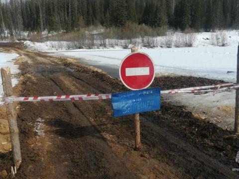 В Иркутской области остается все меньше ледовых переправ
