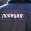 В Иркутской области 18-летний юнец убил пенсионера за замечание по поводу громкой музыки