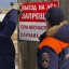 27 марта в Братске начался 5 этап профилактической акции «Безопасный лёд»
