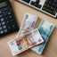 ВСЖД перечислила около 5,4 млрд рублей налогов и страховых взносов