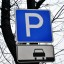 Десятки нарушений при устройстве парковок для инвалидов выявили в Приангарье с начала года