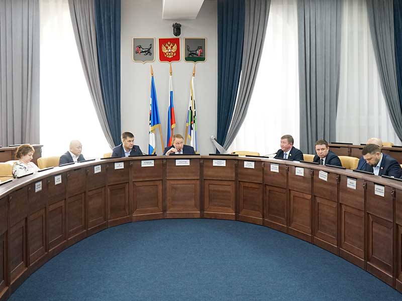 Профильная комиссия Думы Иркутска одобрила изменения в городской бюджет на 2023 год