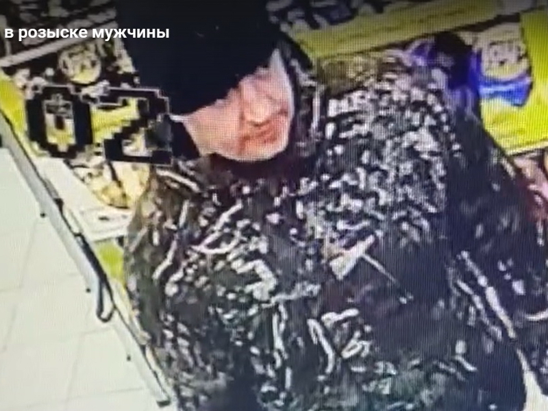Иркутская полиция разыскивает подозреваемого в хищении телефона