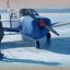 Прокуратура начала проверку по факту незапланированной посадки самолета на лед Байкала