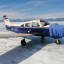 Проверку проведут после посадки самолета на льду озера Байкал